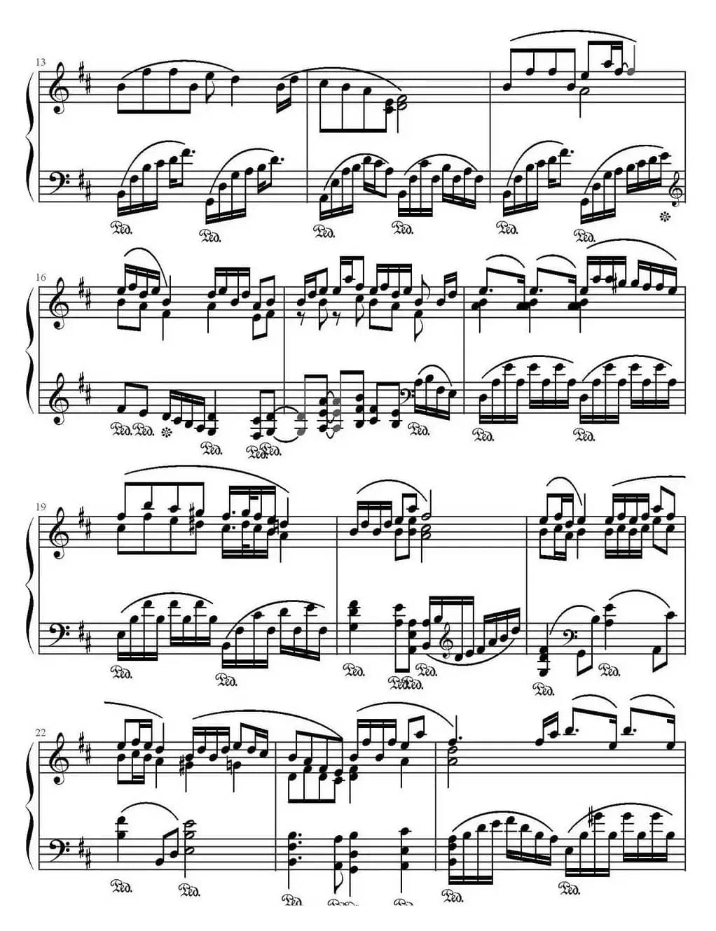 灰蒙的天空（林海《流动的城市》）