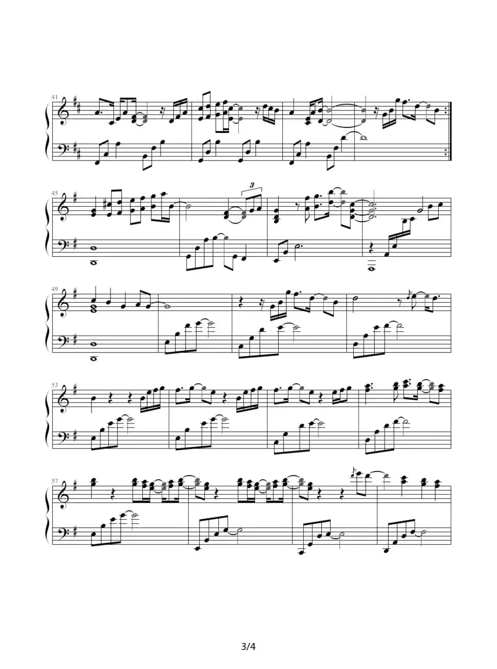 恋がくれたもの（这就是爱）