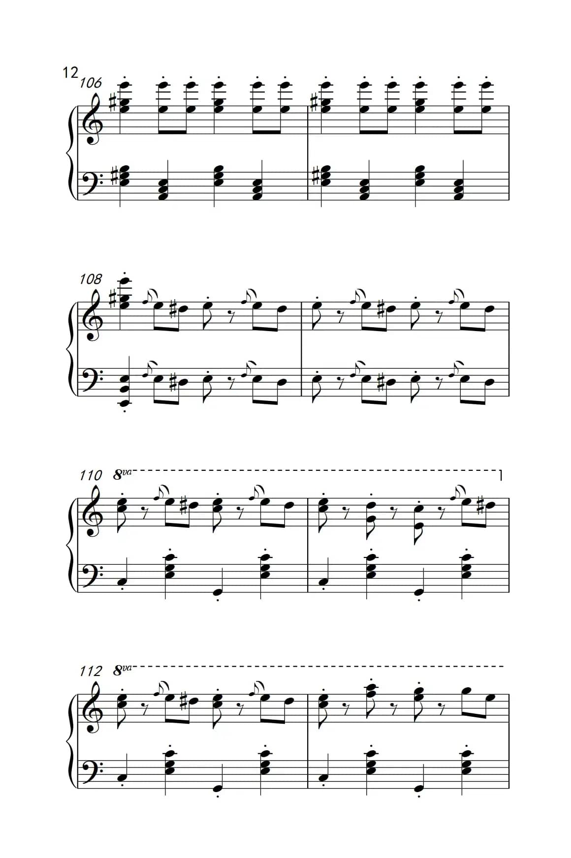 拉德斯基进行曲