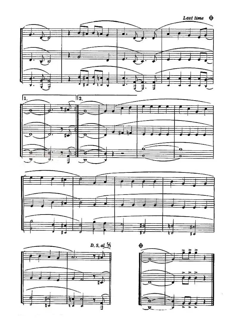 THEY WERE DOIN THE MAMBO