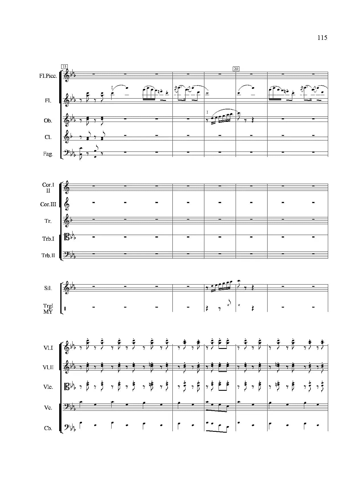 小八路勇闯封锁线（管弦乐合奏）