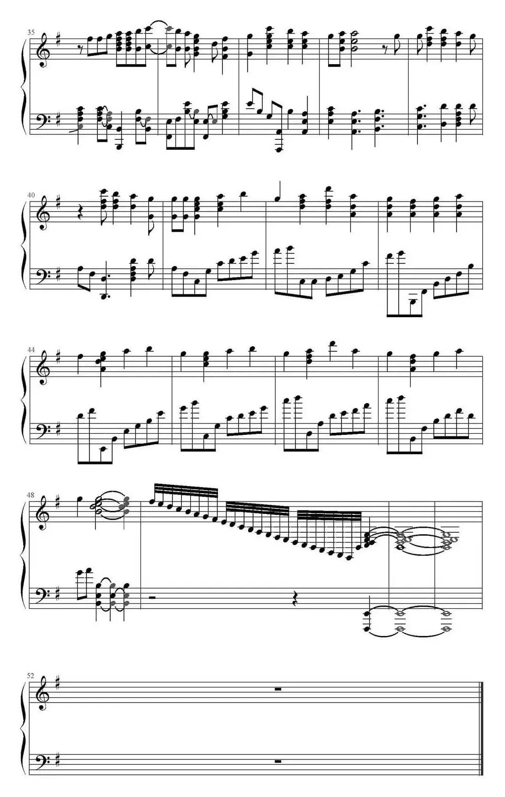 朝焼けのスターマイン（《可塑性记忆》片尾曲）