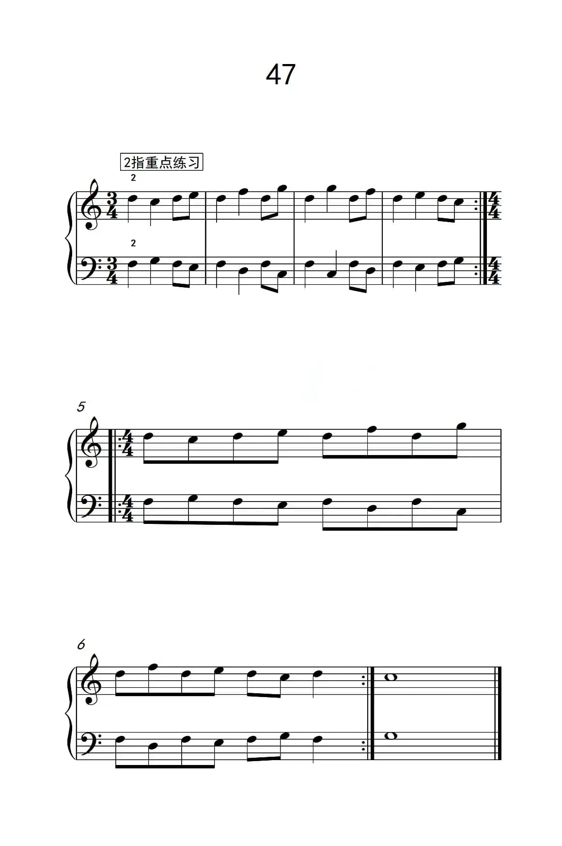 分指重点练习 47（儿童钢琴手指练习 2）