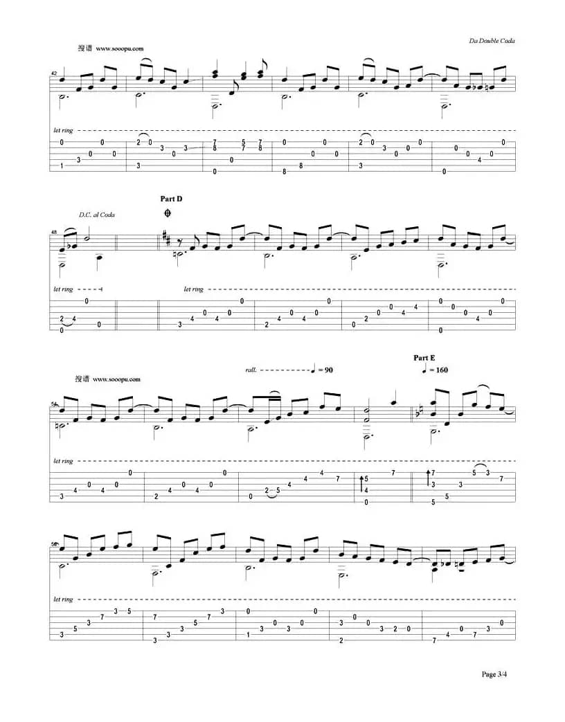 樹氷の輝き（指弹谱）