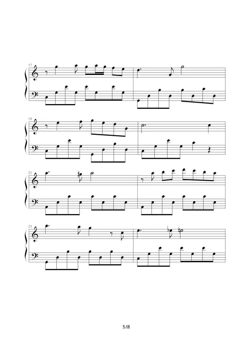 相思河畔（袁斌洲制谱版）