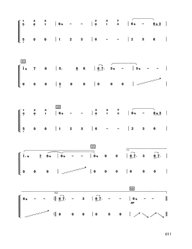 满月（电视连续剧《芈月传》片头曲）