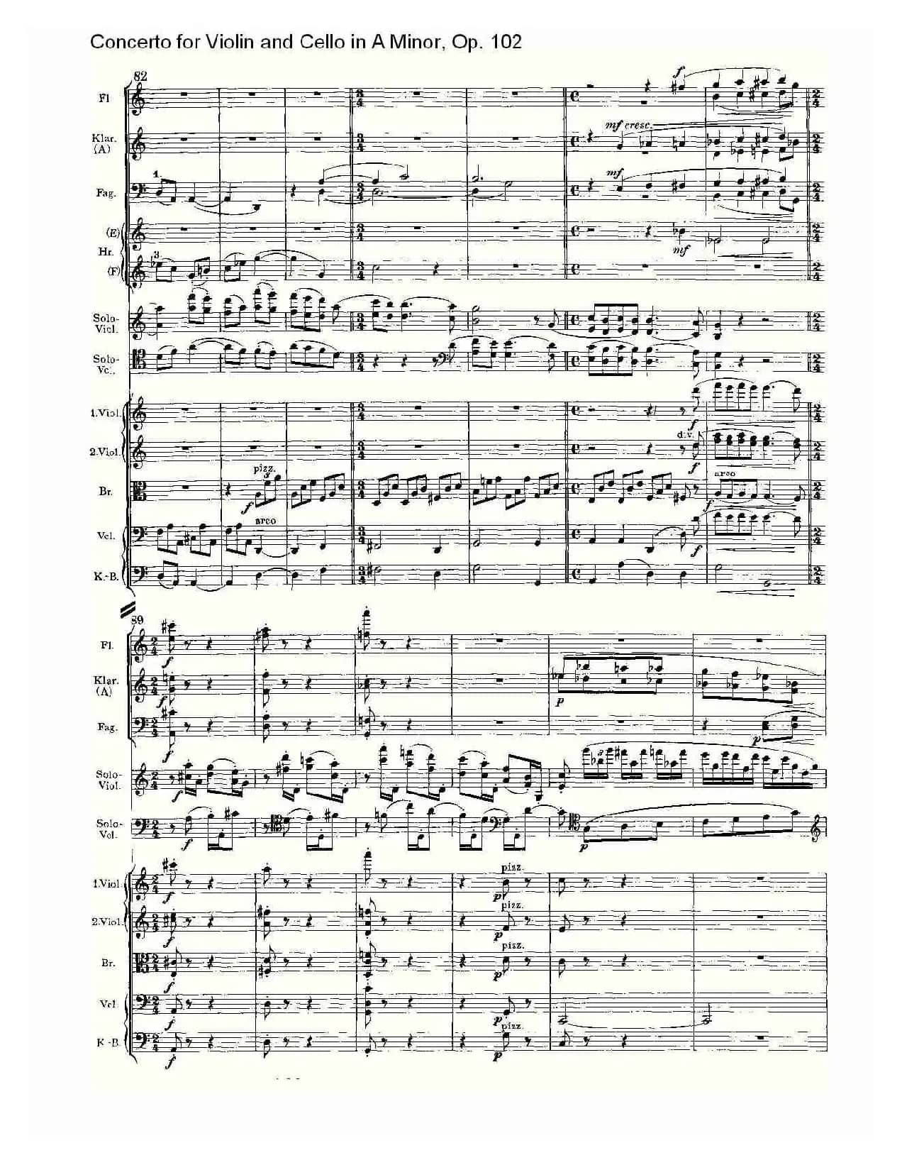 A小调小提琴与大提琴协奏曲, Op.102第三乐章