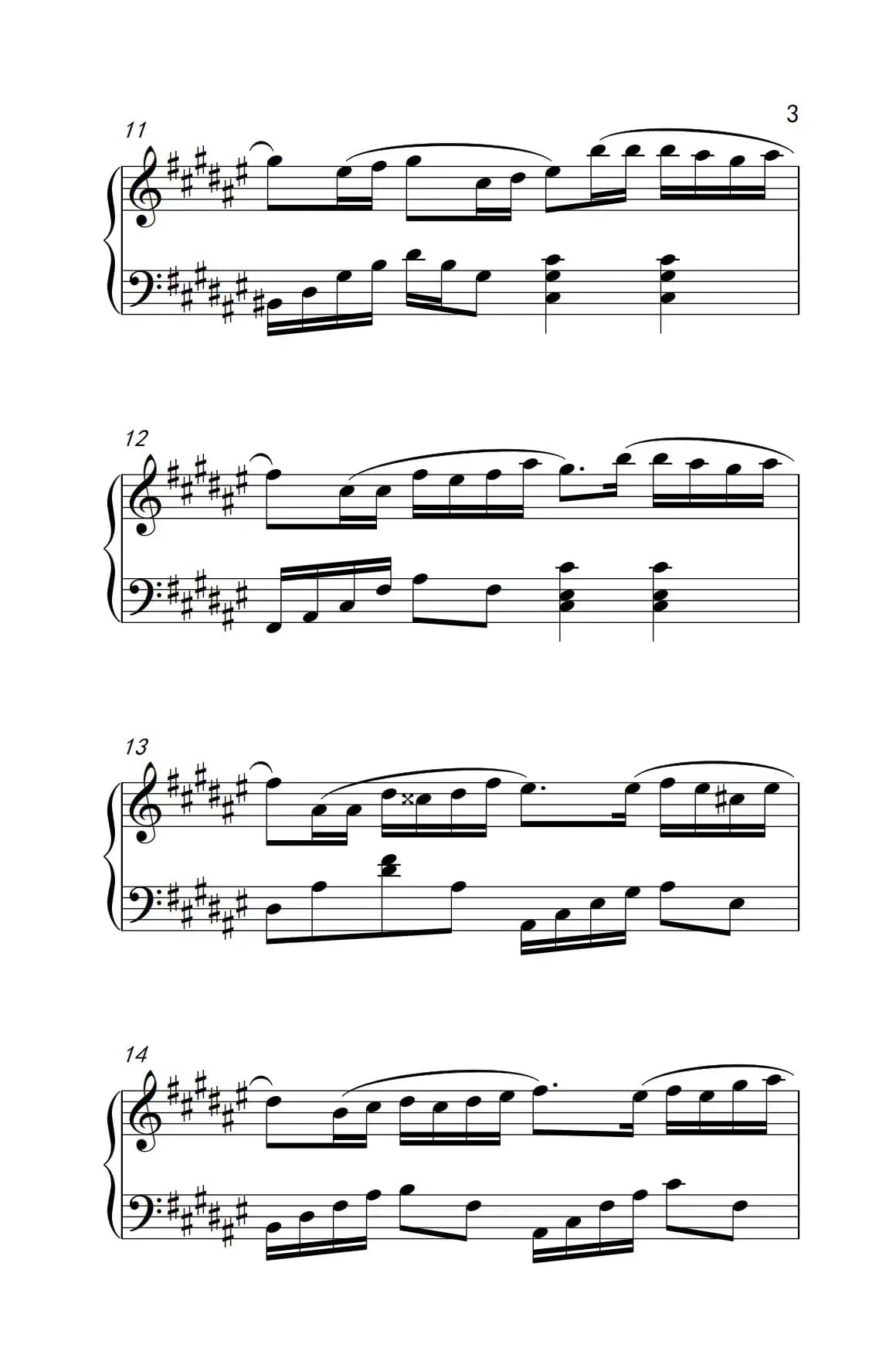 好心分手（《弹吧音教》制谱版）