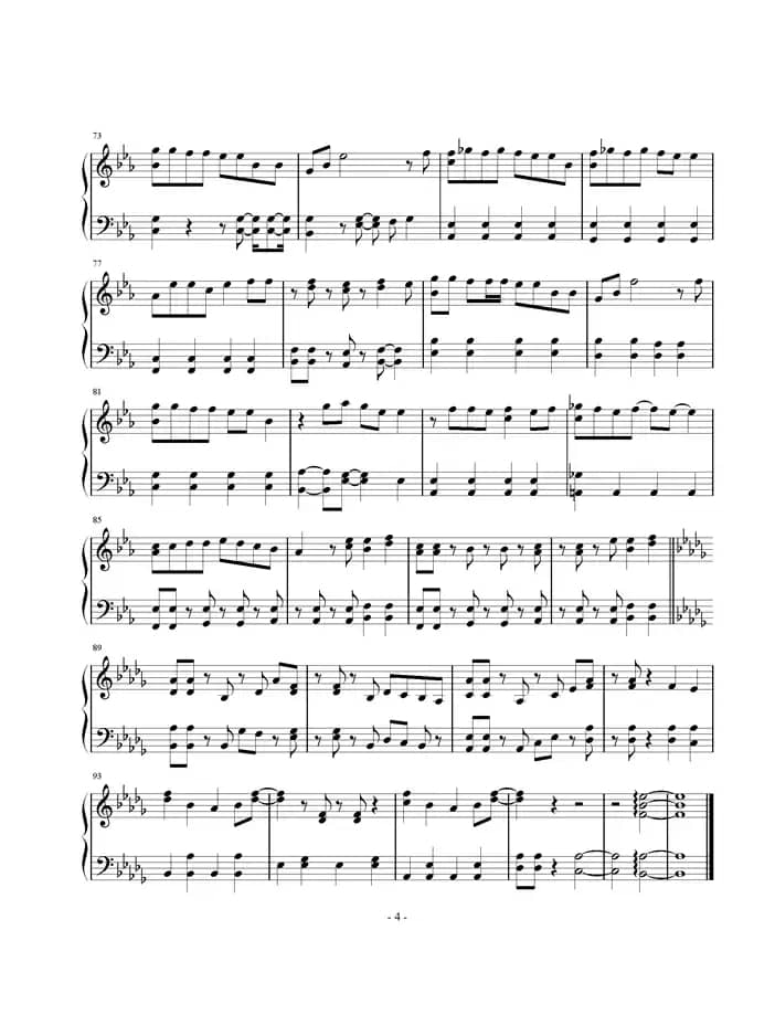 青空の下、キミのとなり （日剧《欢迎来我家》主题曲）