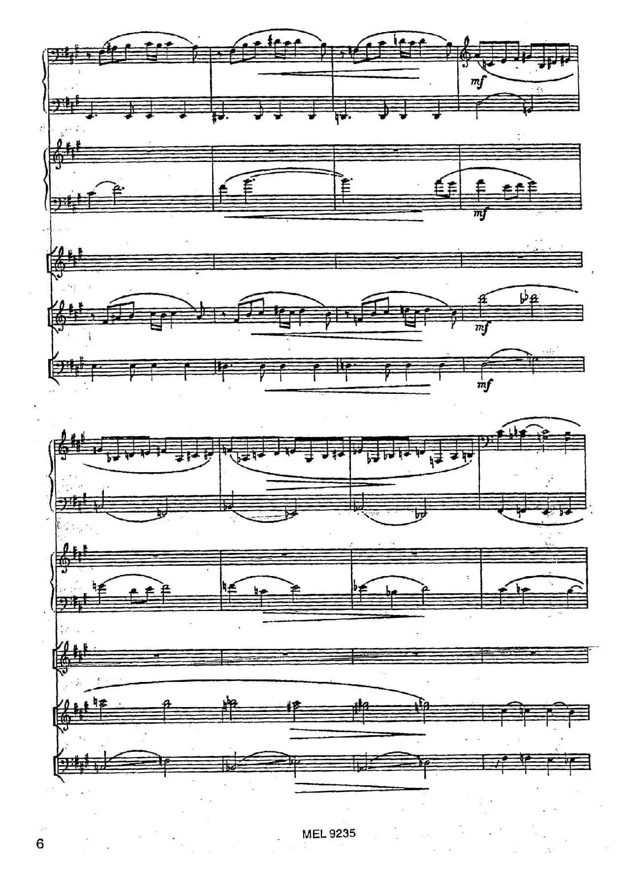 孤独（五重奏）