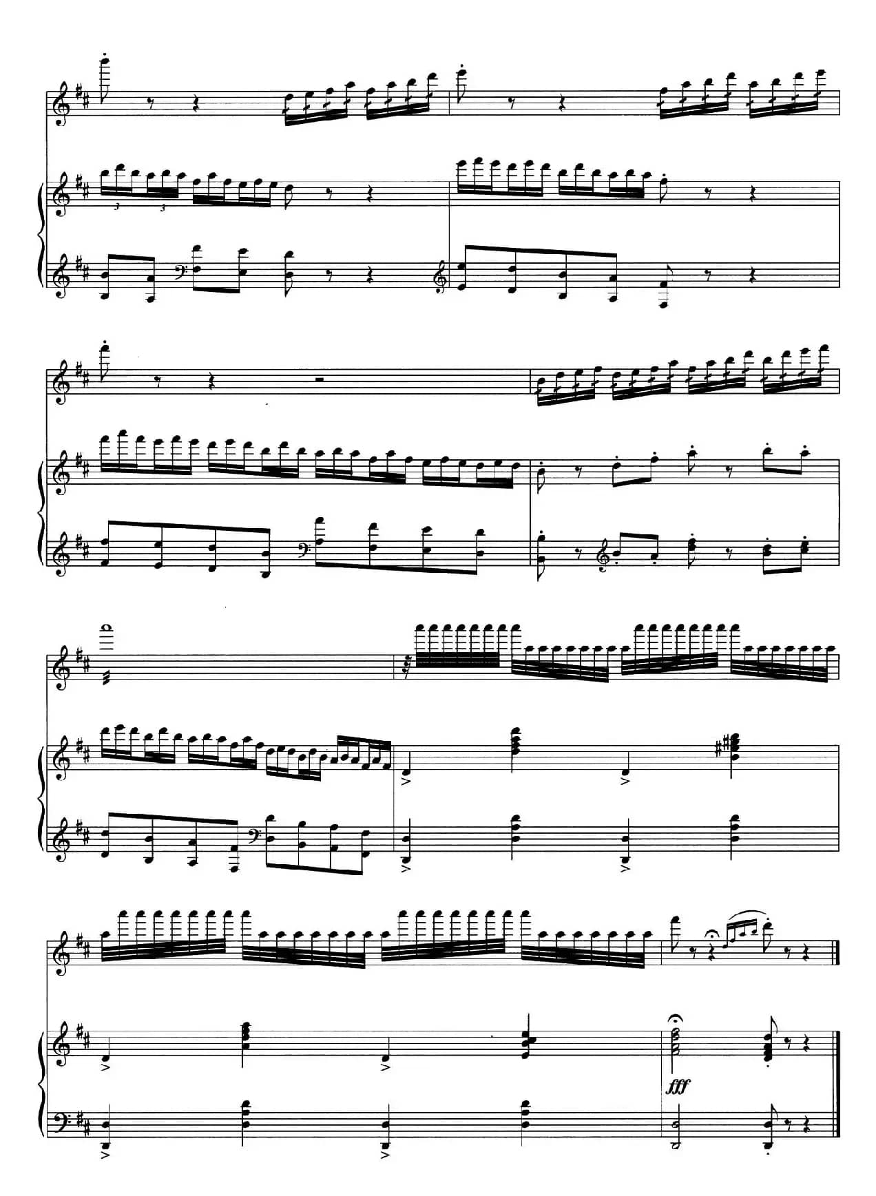 小黄鹂鸟的变奏曲（长笛与钢琴）