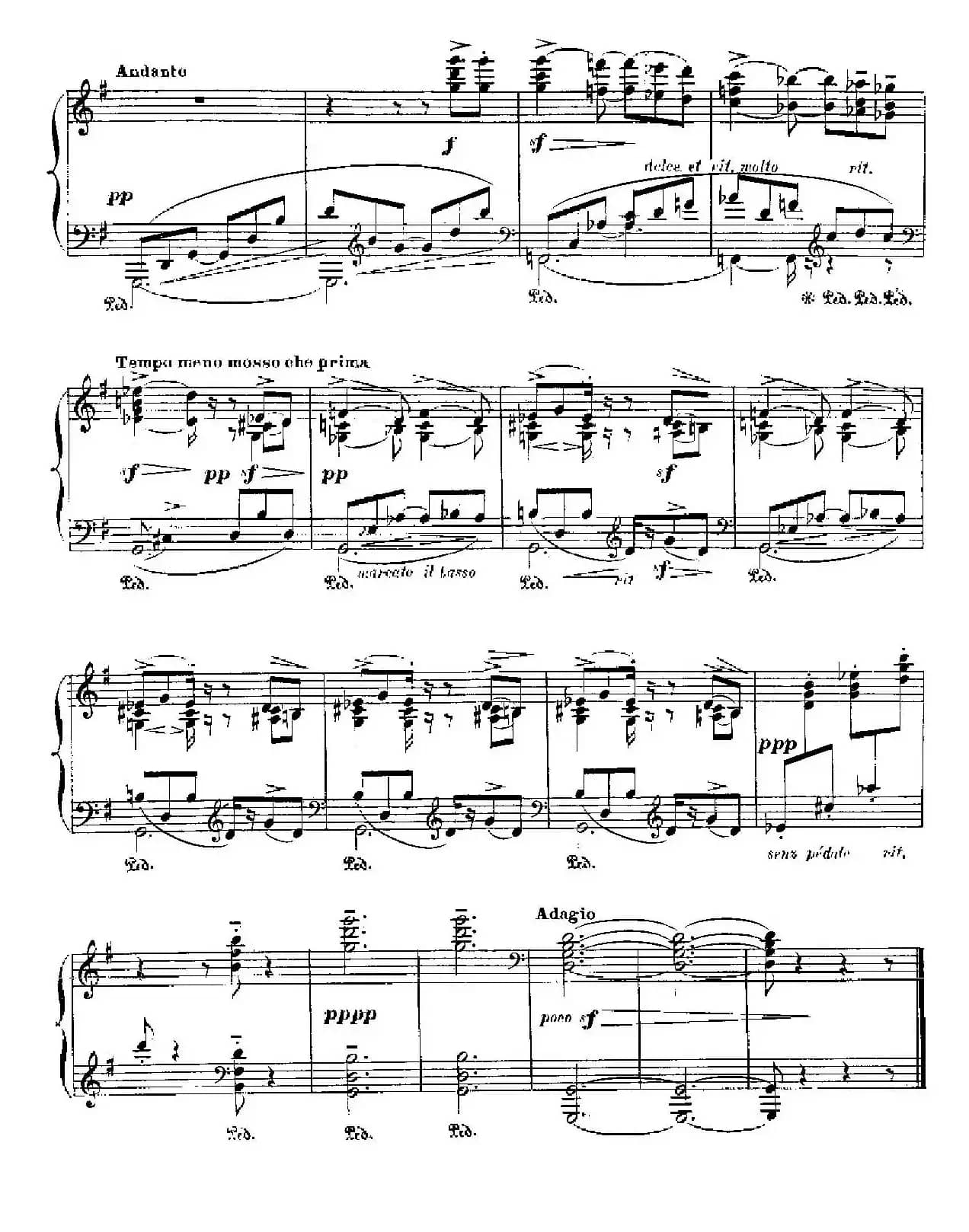 伊贝利亚组曲：ALMERIA