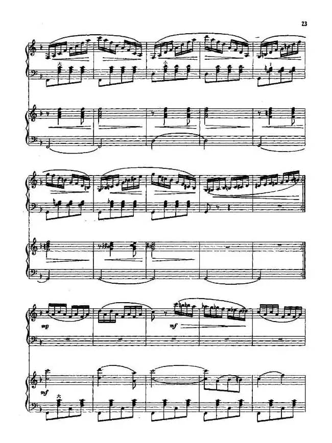 摩托通信兵（重奏或钢琴伴奏）