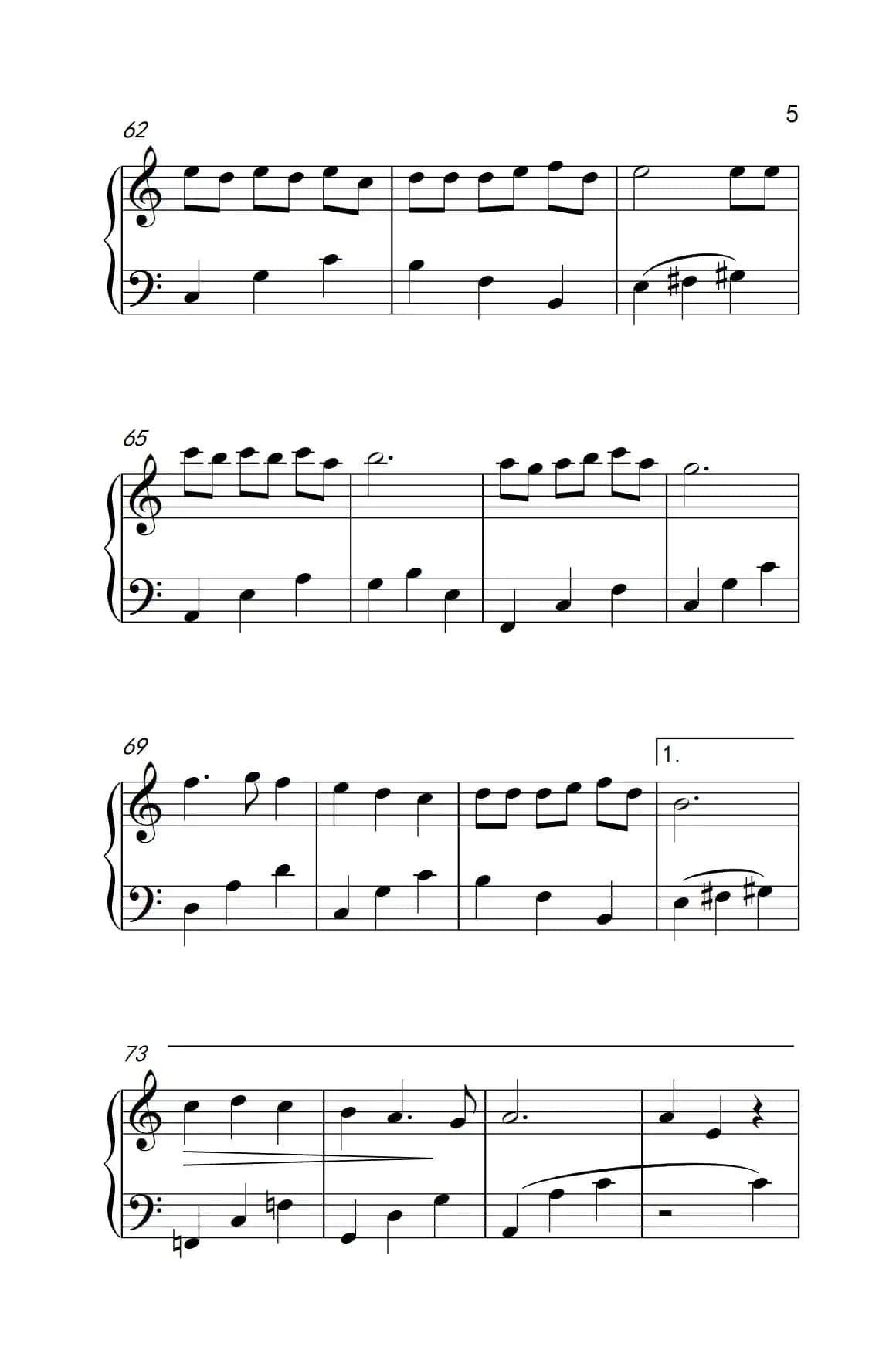 匆匆那年（《弹吧音教》制谱版）