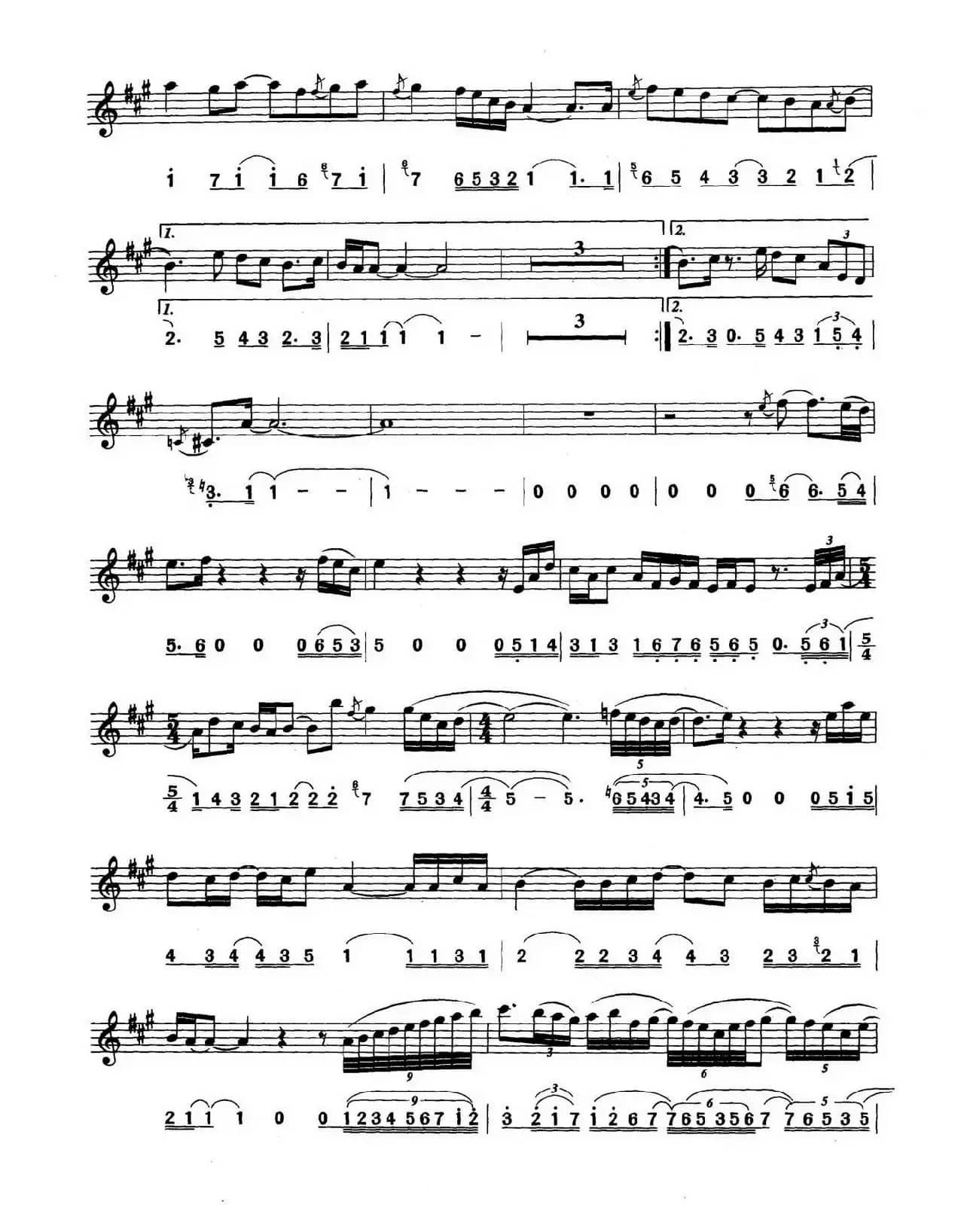 回家（线简谱对照版）