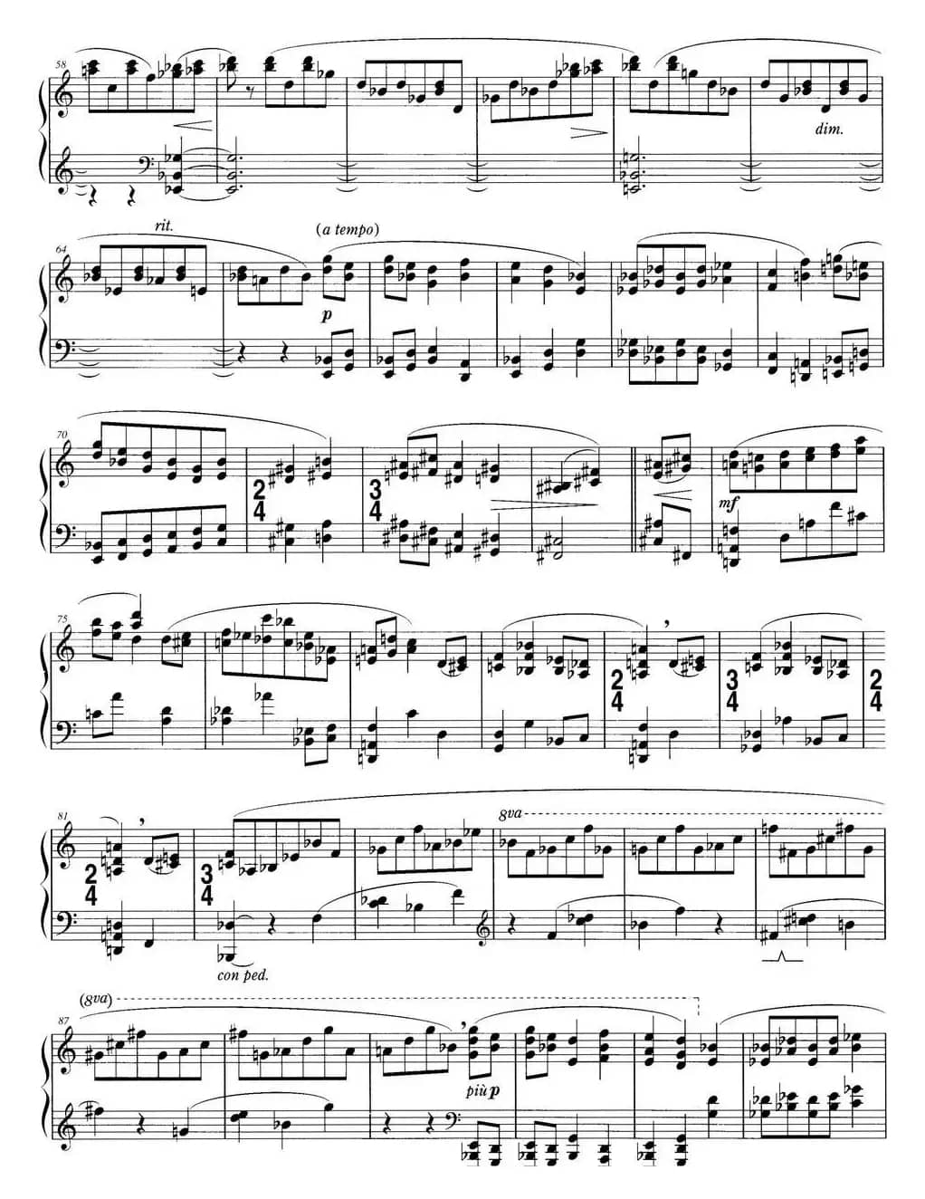 最真挚的感情（landler Ⅲ）