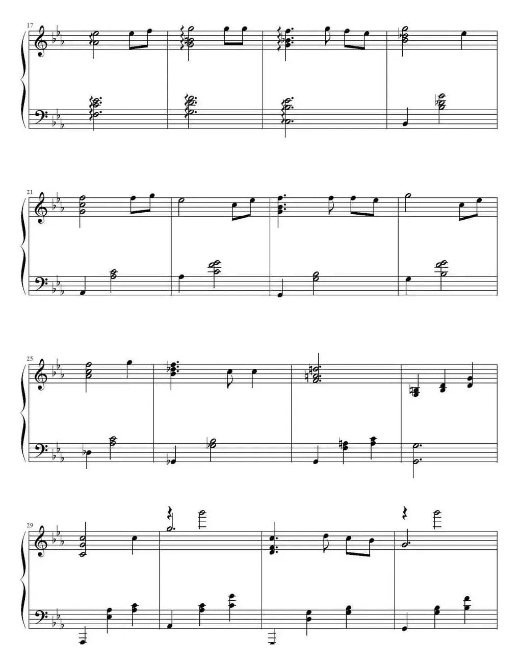 Euterpe（罪恶王冠）