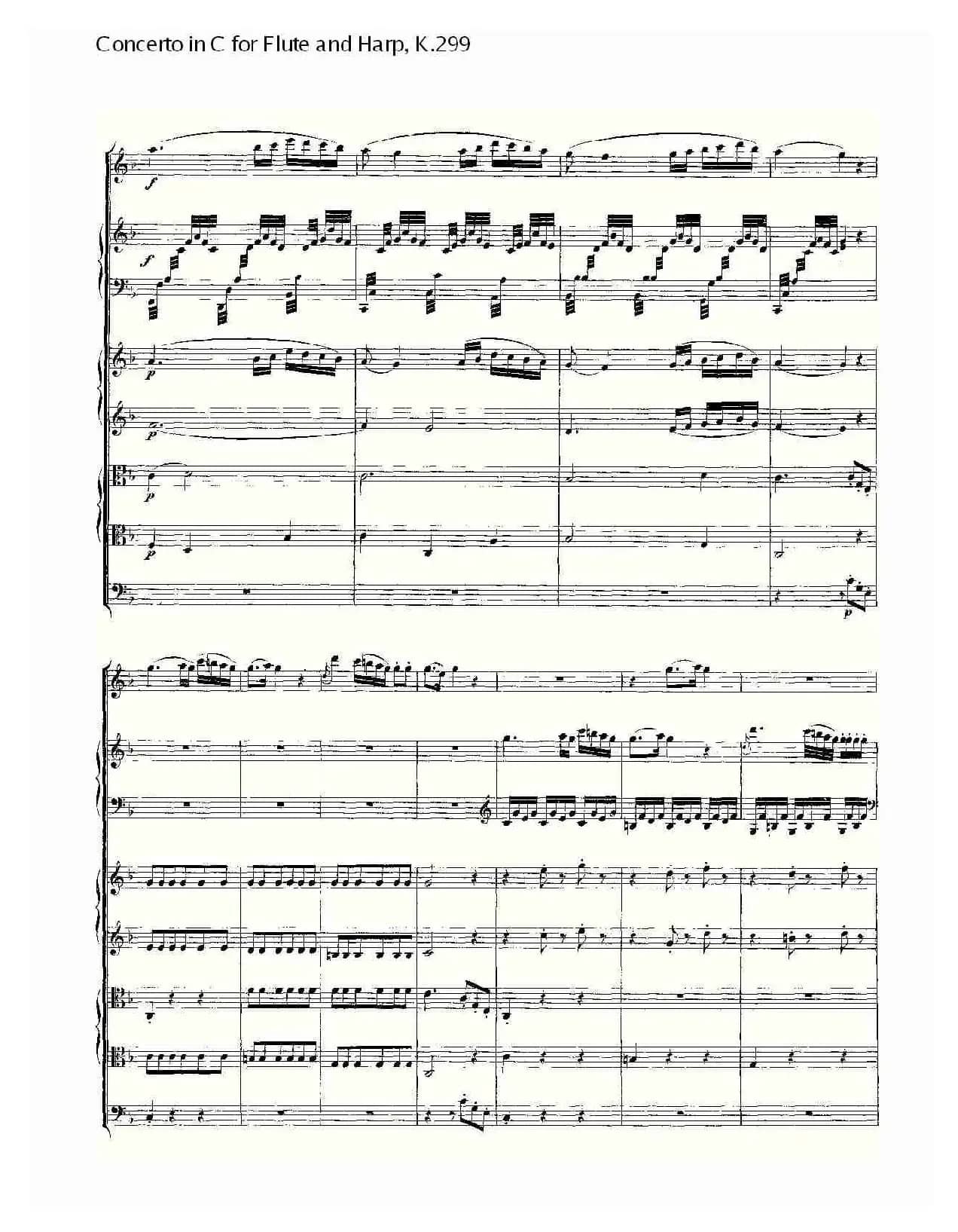 C调长笛与竖琴协奏曲, K.299（一）
