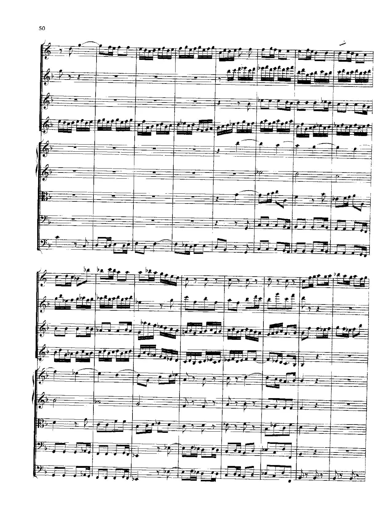 勃兰登堡第二协奏曲（弦乐合奏总谱）