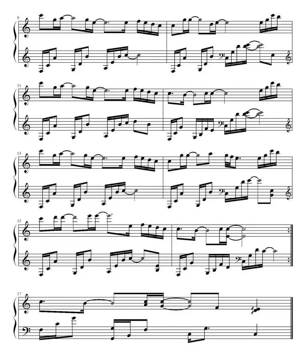 一直很安静（《仙剑奇侠传》主题曲、吴曦改编版）