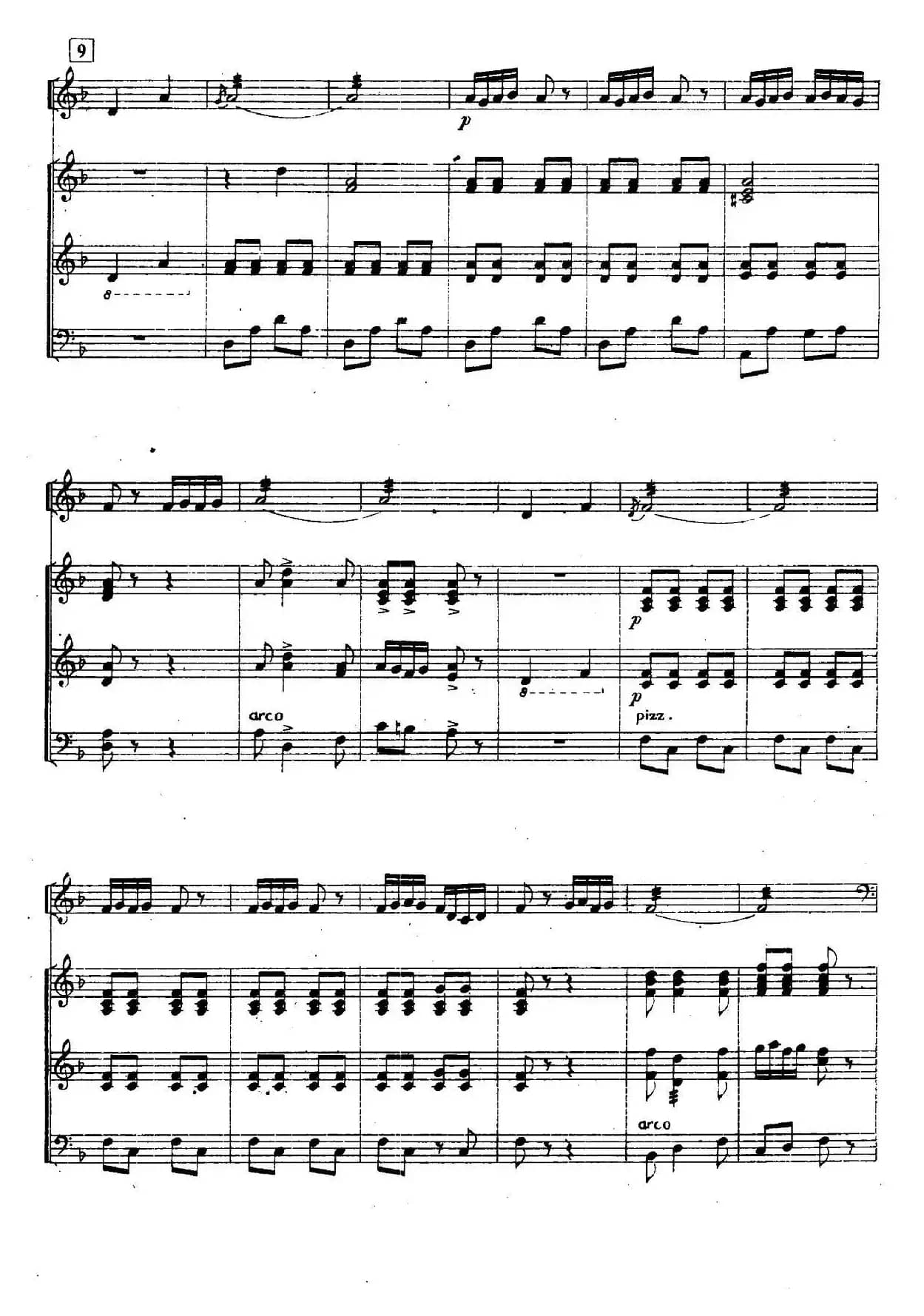 秋夕（三弦独奏+笙+扬琴+大提琴）