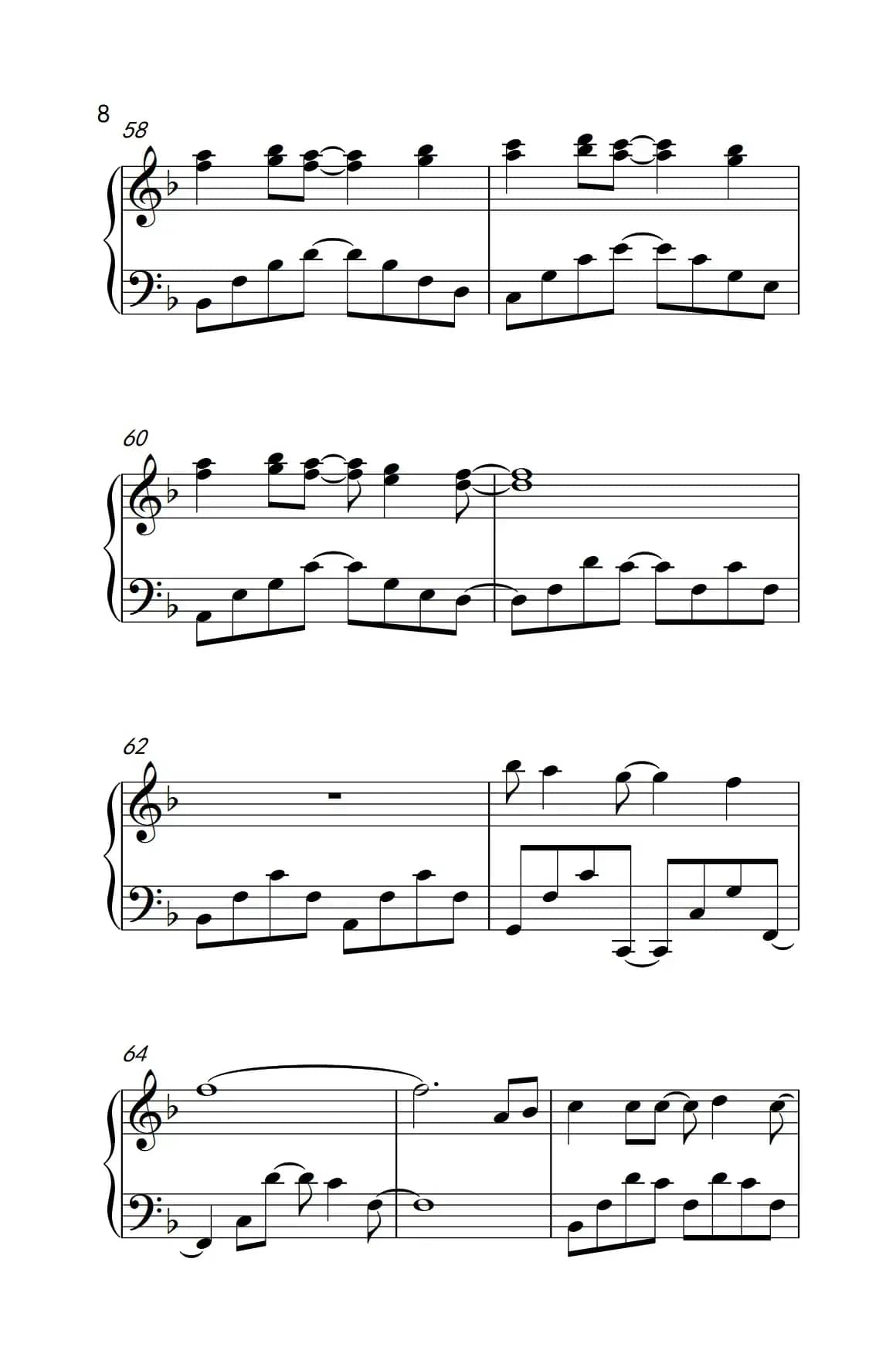 脚踏板（《弹吧音教》制谱版）