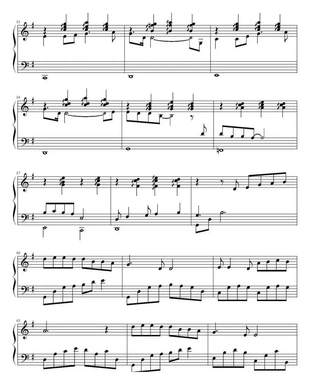 鼓浪屿之波（任达敏改编版）