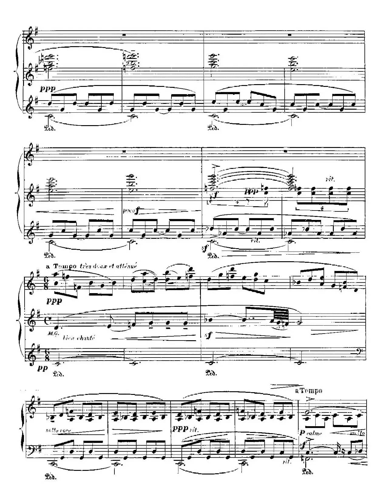 伊贝利亚组曲：ALMERIA