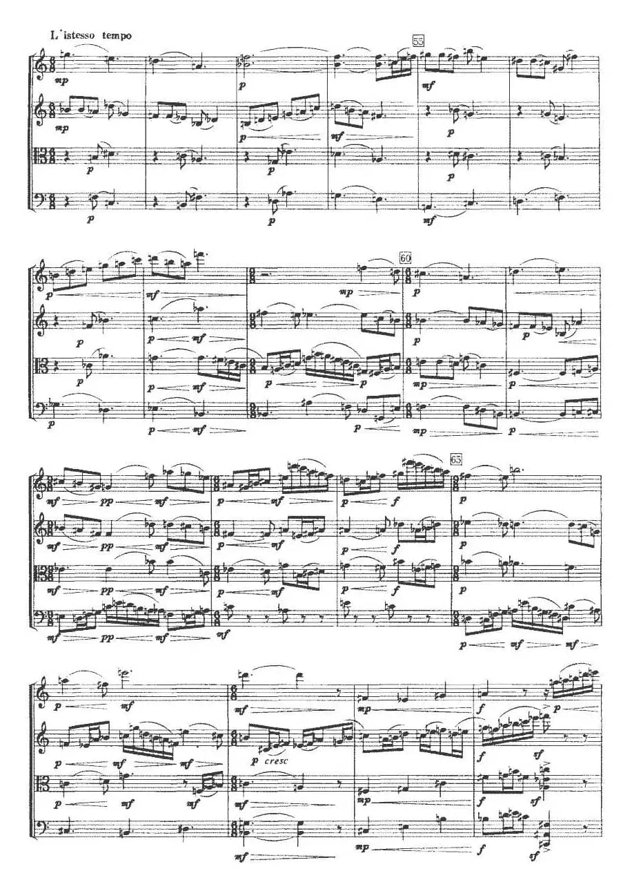 第三弦乐四重奏（第二乐章）