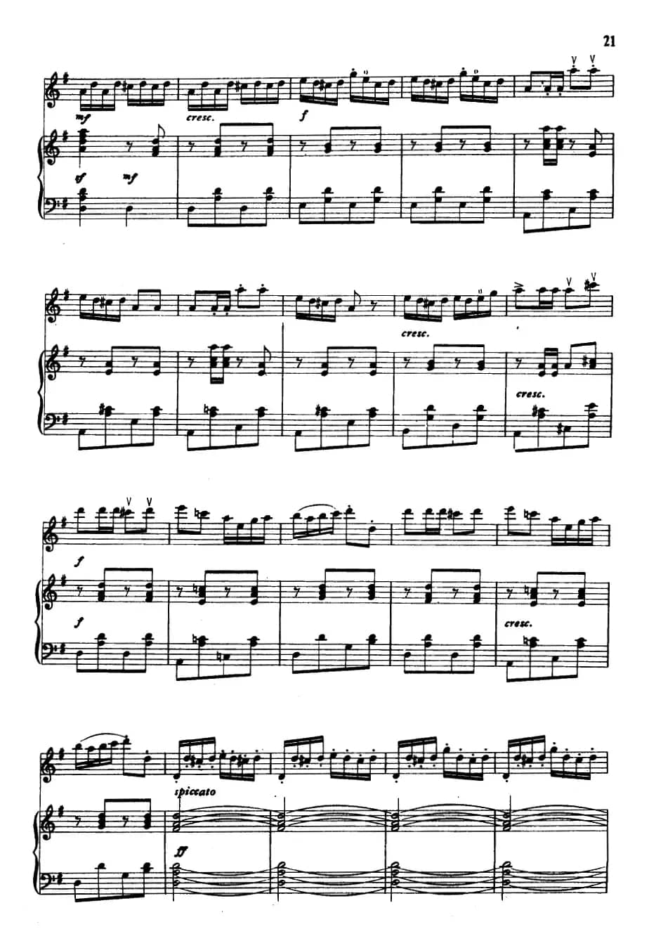 延水谣（小提琴+钢琴）