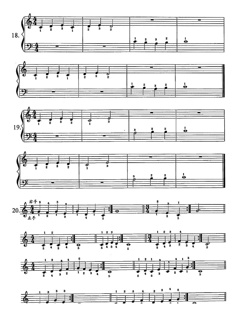 钢琴综合教程：第一课 弹奏入门