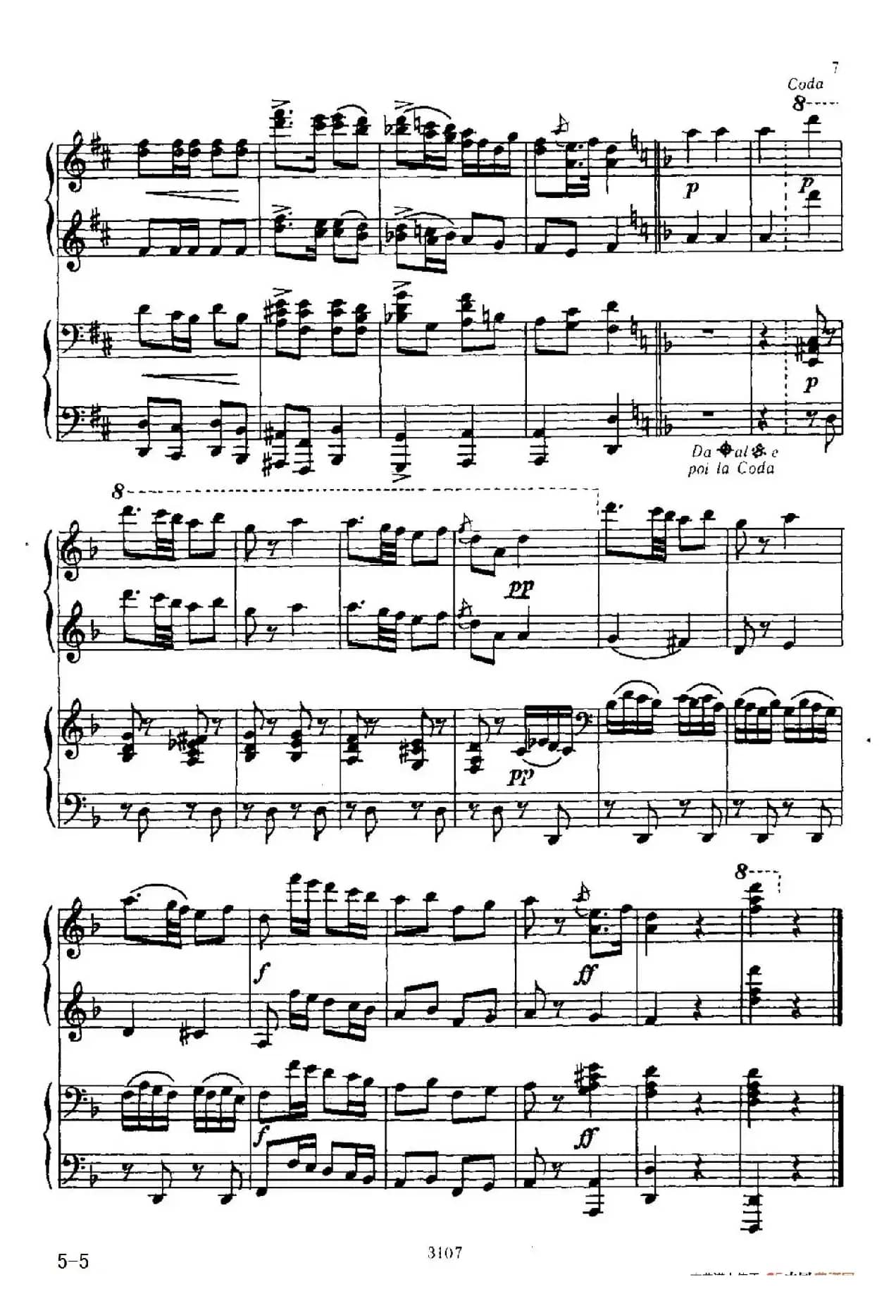 Polka in d Minor(d小调波尔卡·四手联弹)