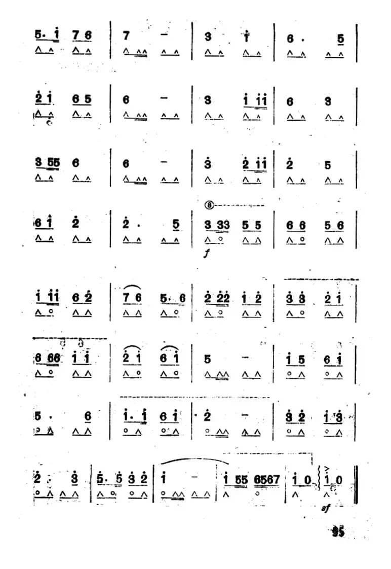 没有共产党就没有新中国