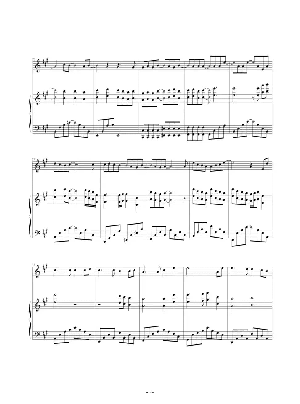 轨迹（钢琴伴奏谱）