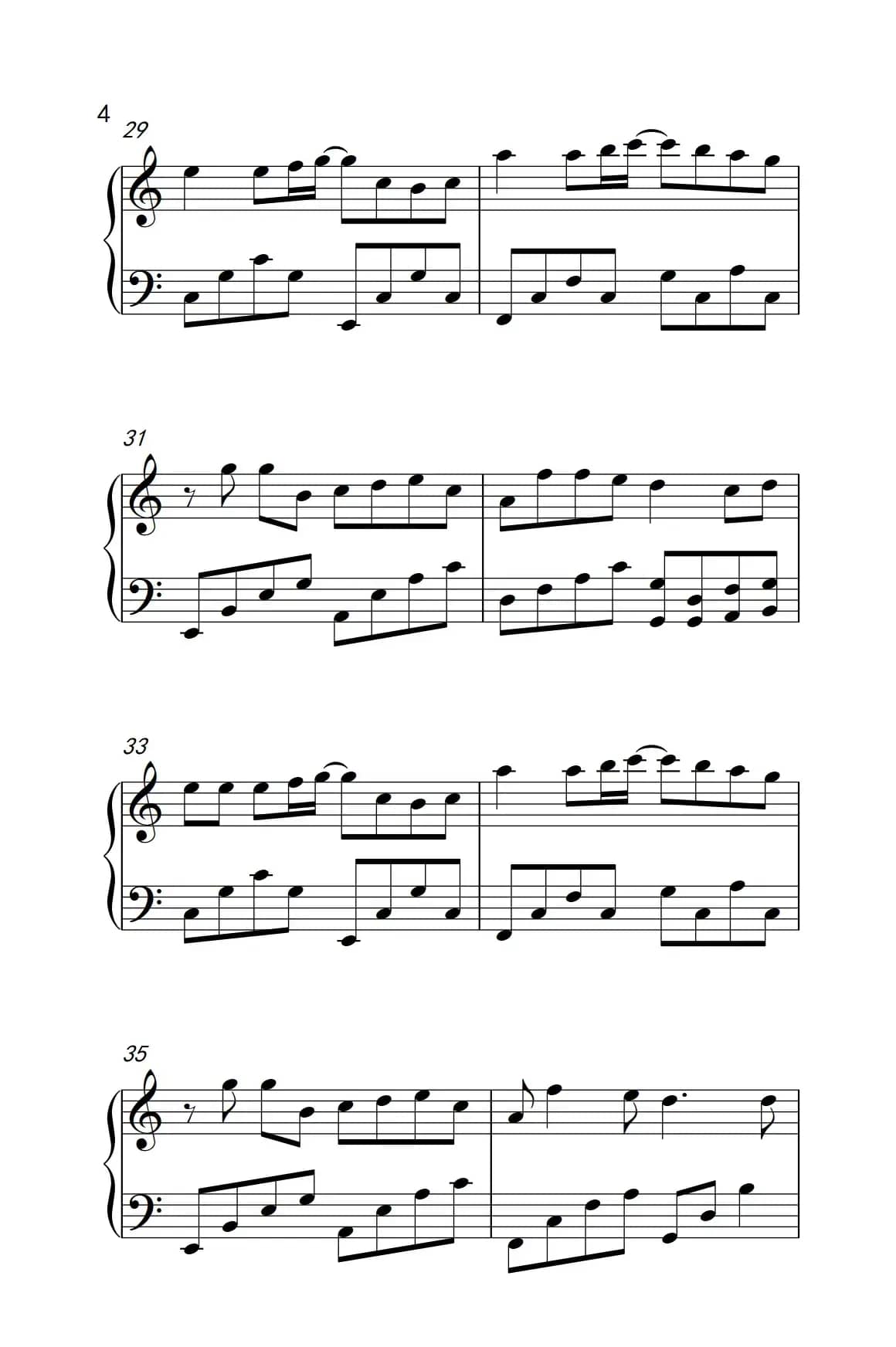 我等你（《弹吧音教》制谱）