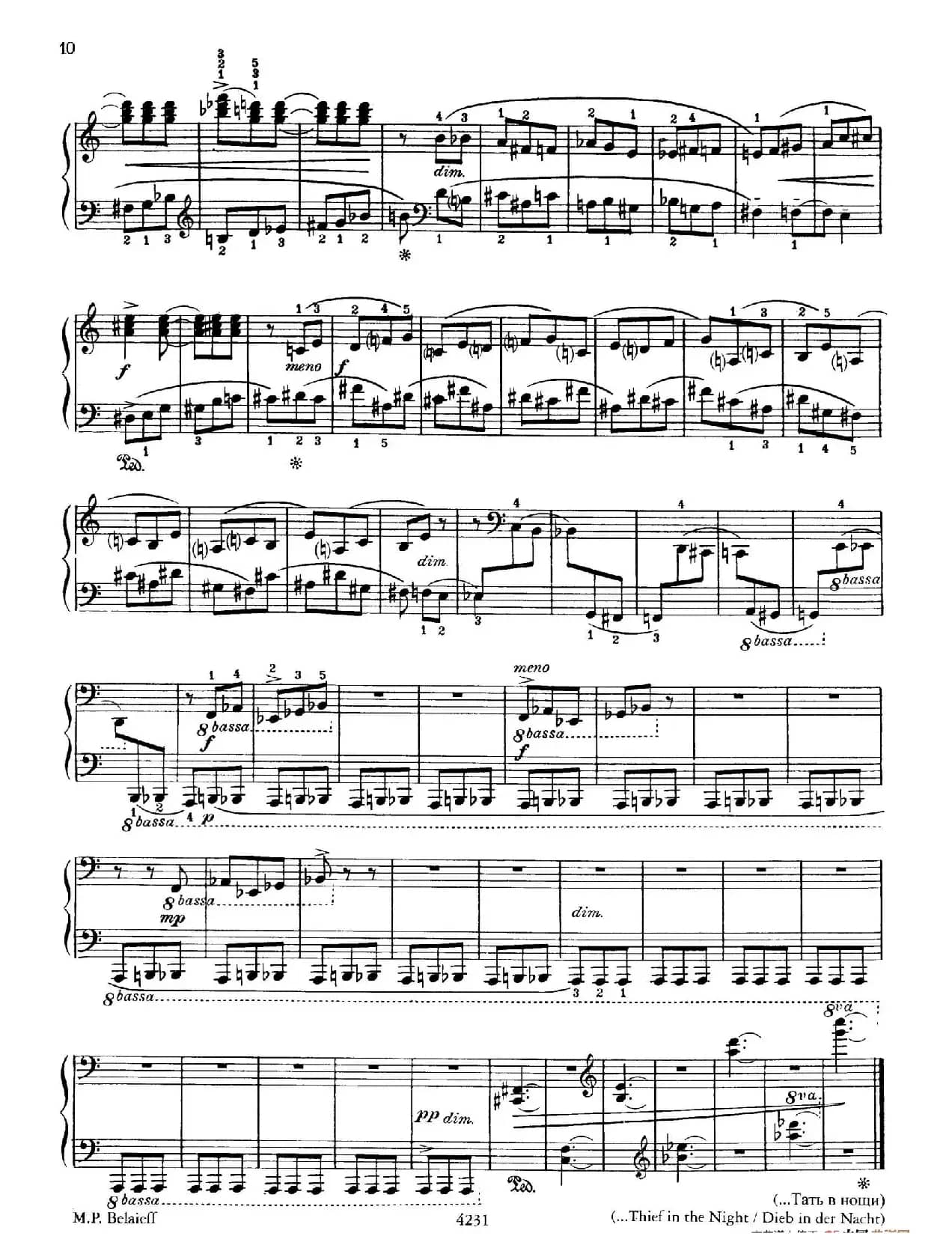 Expressions（表现力·5）