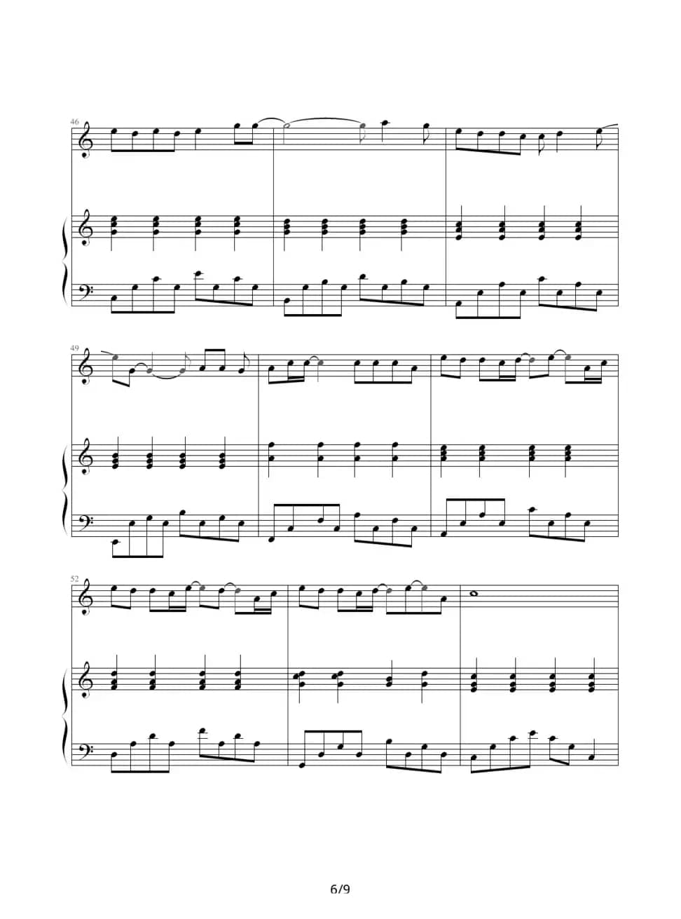 前世泪（钢琴伴奏谱）