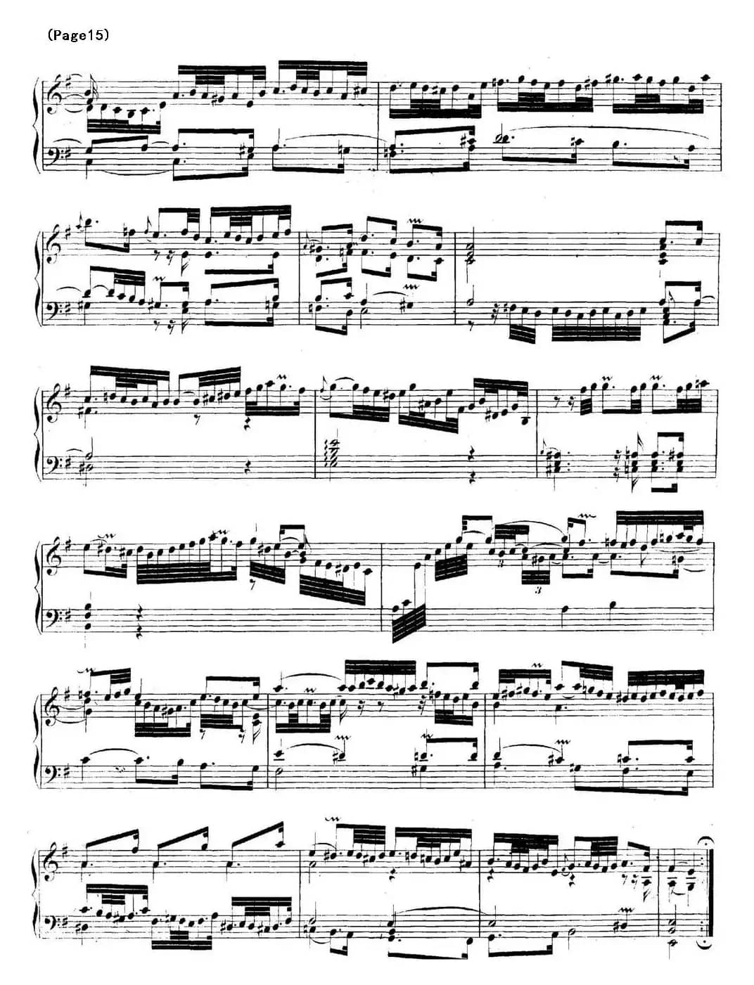 帕蒂塔6首德国组曲（No.6 e小调 巴赫 Partita e Minor BWV 830）