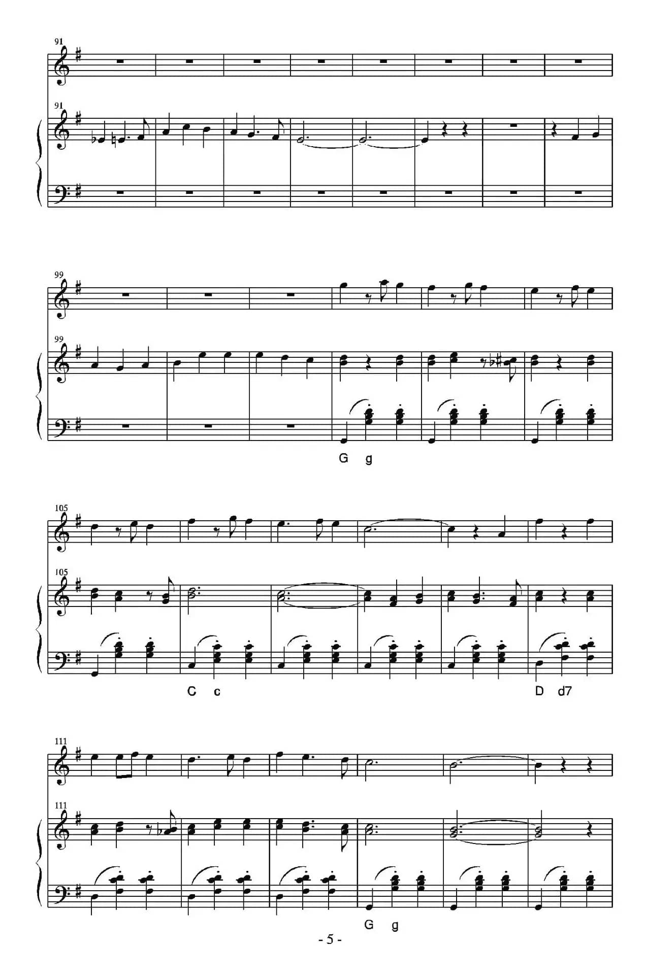 Yann Tiersen-La Valse Des Vieux Os （钢琴伴奏谱）