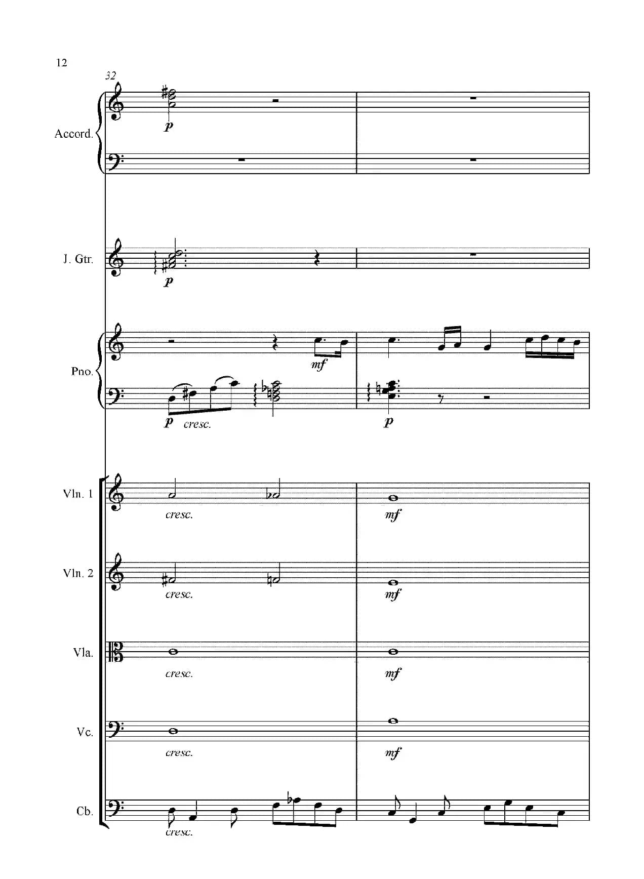 That Loving Smile（那爱的微笑）