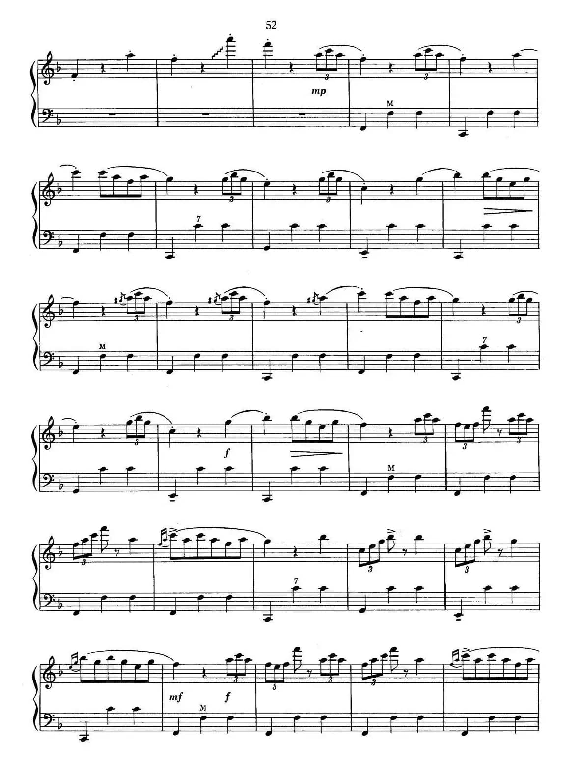 杜鹃圆舞曲  （乔尼逊作曲版）