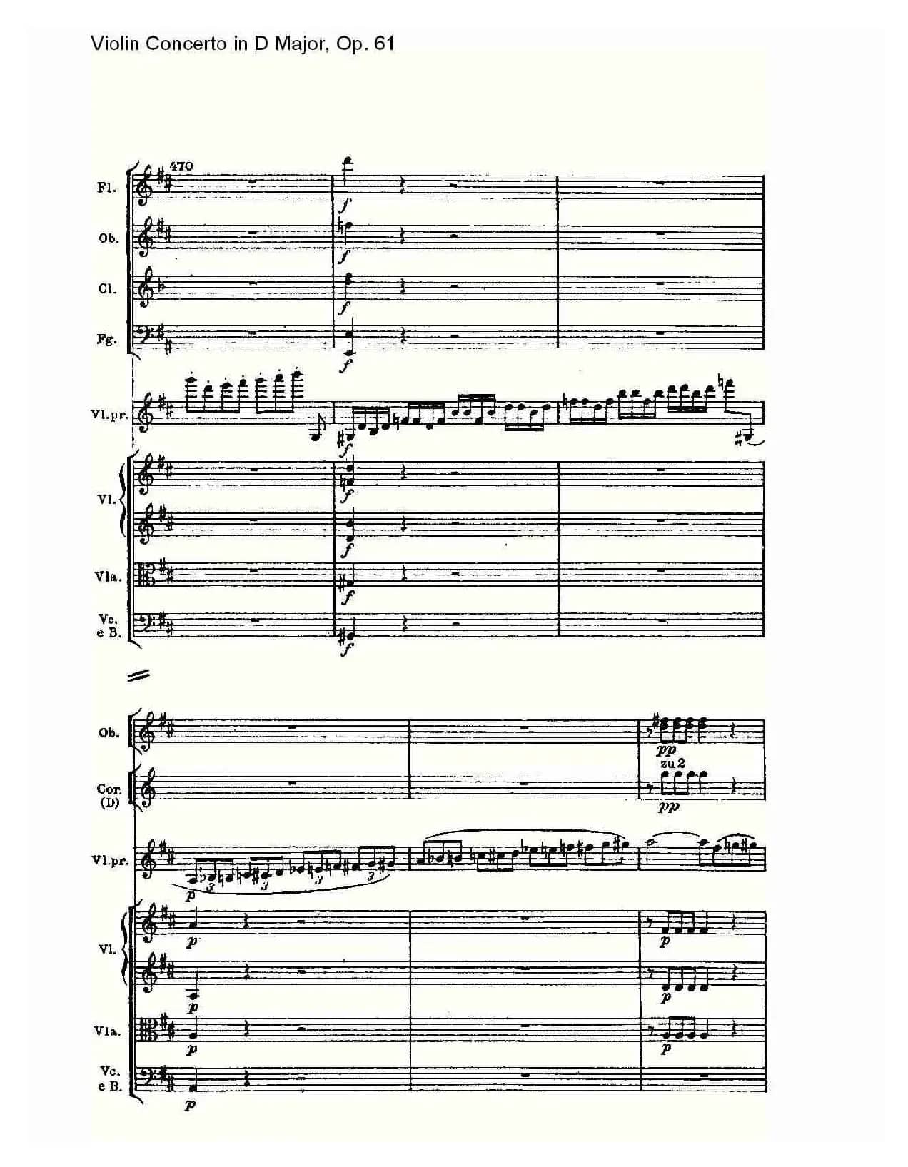 D大调小提琴协奏曲 Op.61第一乐章（二）