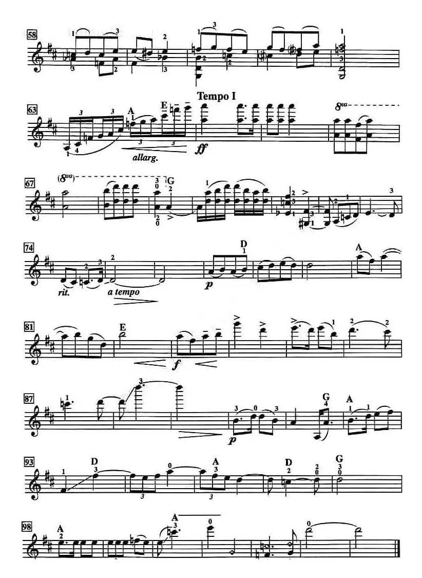 白古道人曲调（侧商调“古怨”）