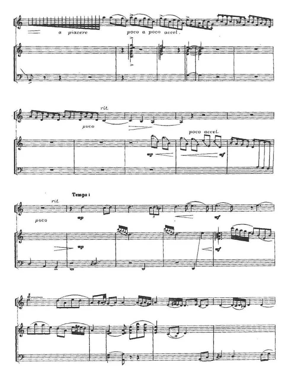 如莲（埙+古筝）