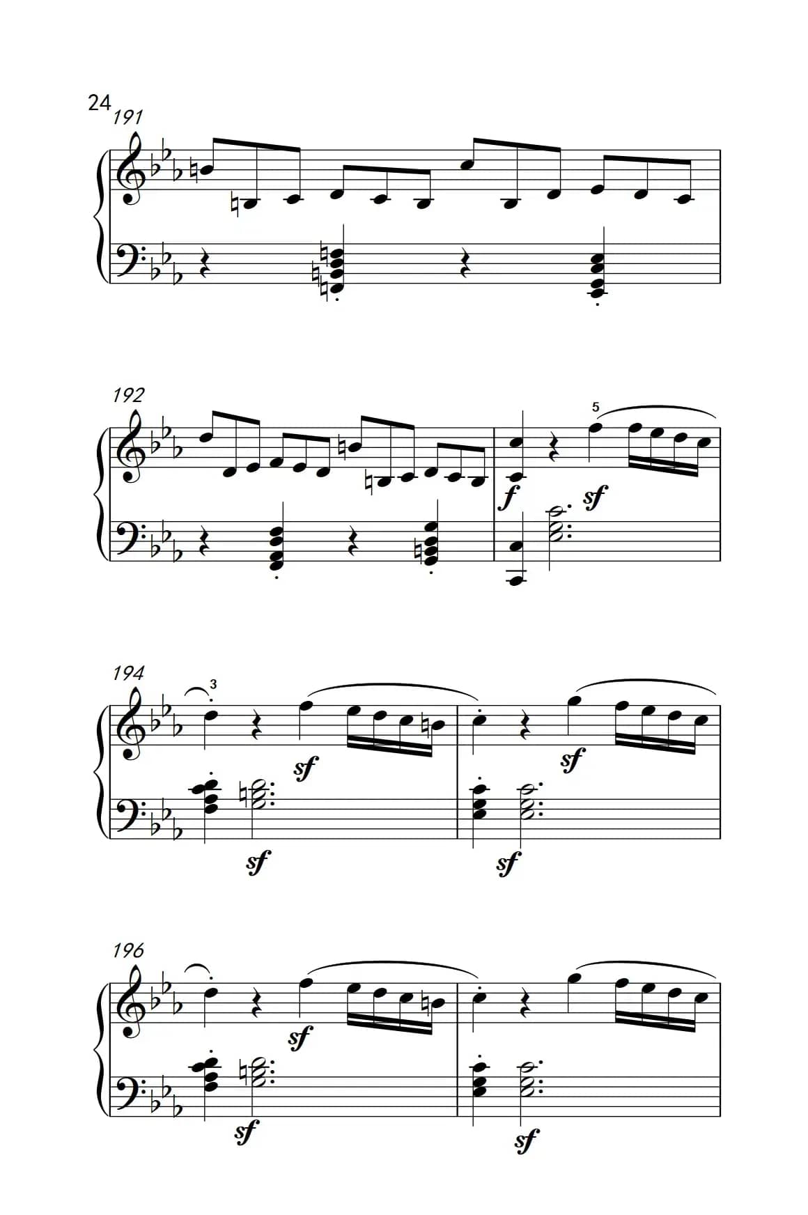 第八钢琴奏鸣曲（悲怆） 快板的回旋曲