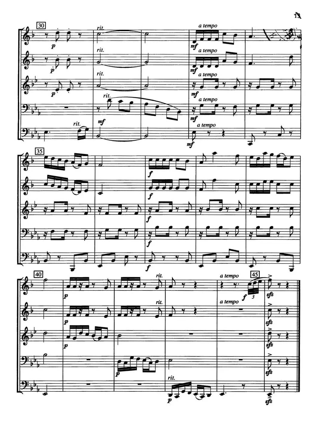 阿拉木罕（五重奏）