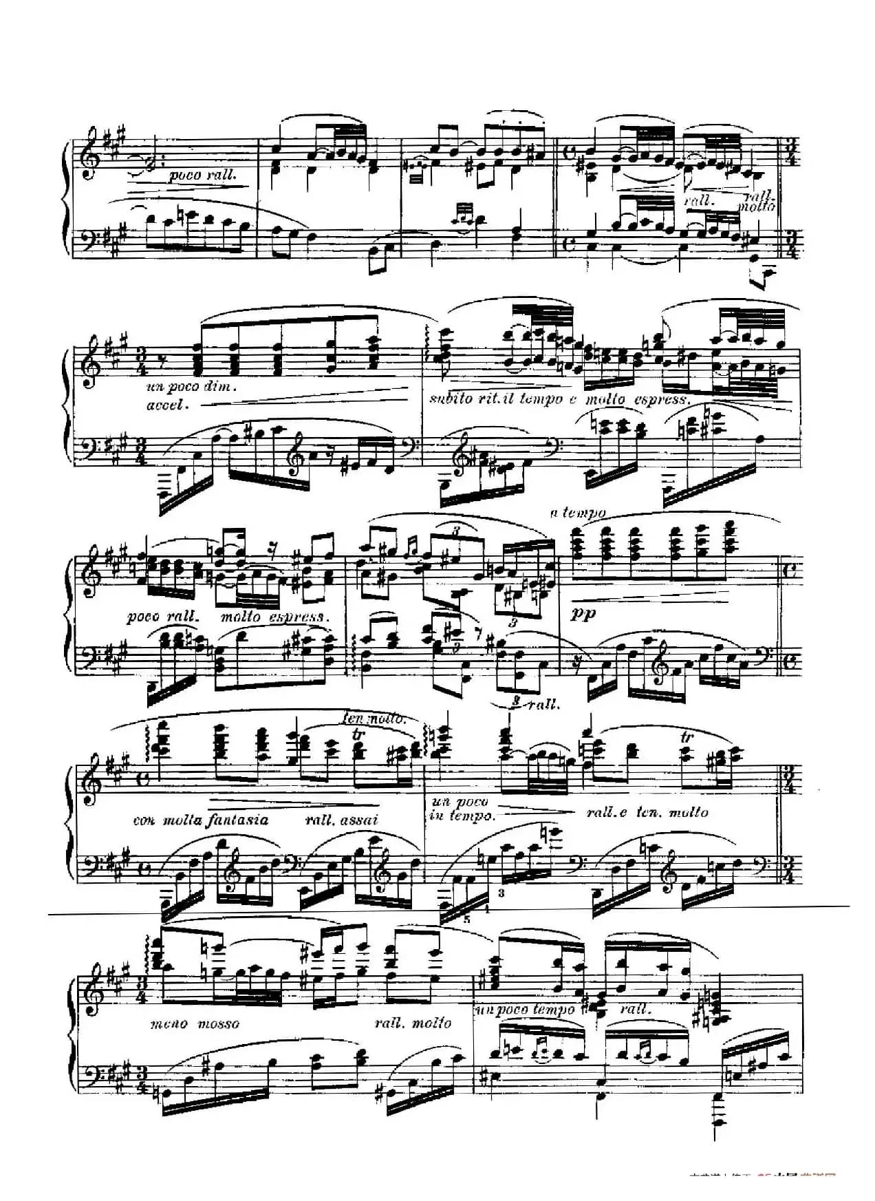 Goyescas（戈雅之画）（4. 叹息，少女与夜莺 Quejas, O La Maja Y El Ruisenor）