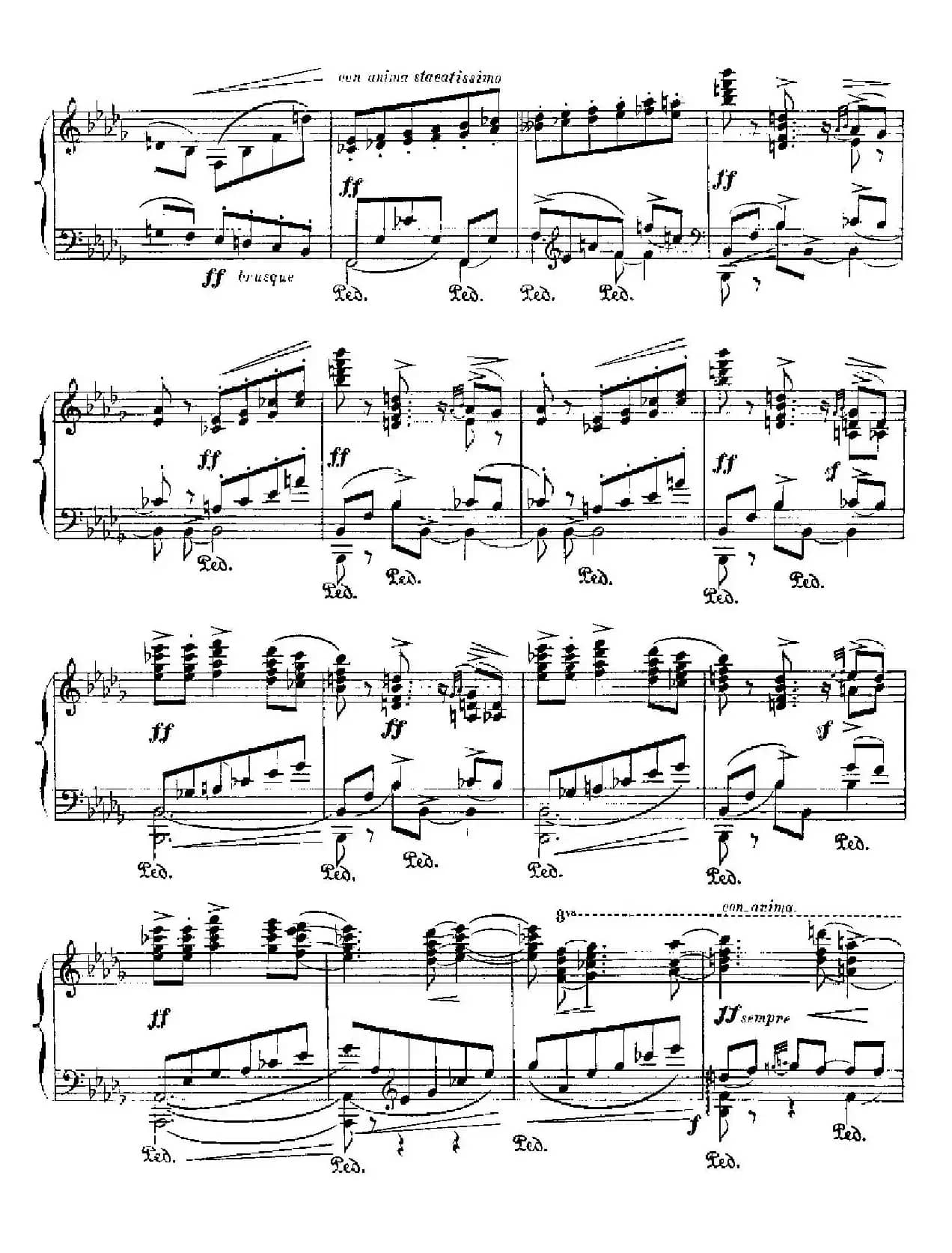 伊贝利亚组曲：MALAGA