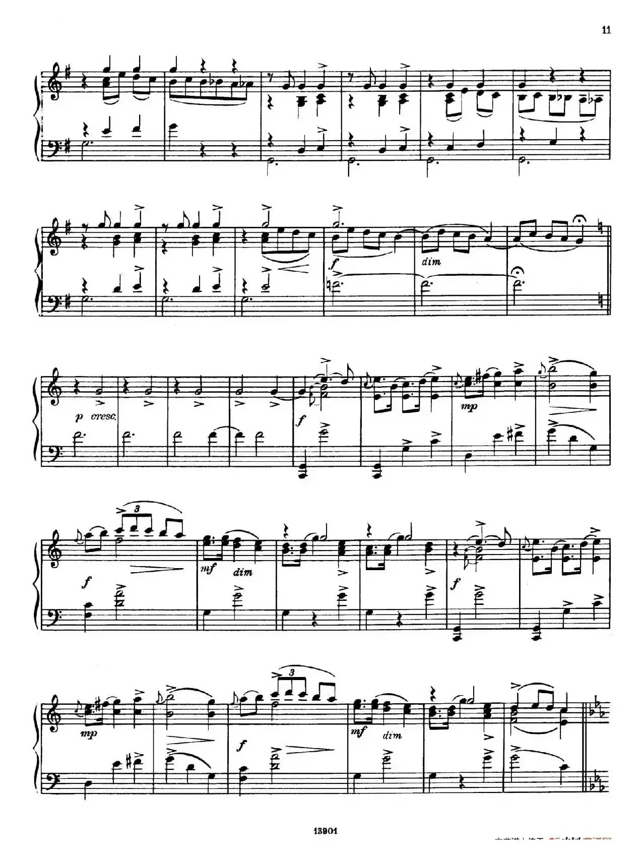 Little Suite（小组曲 3. 玛祖卡）