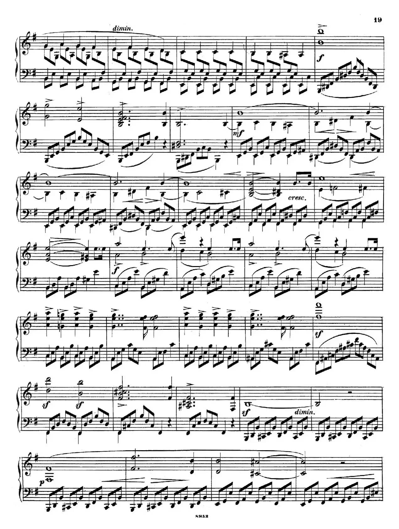 尼尔斯·加德 - e小调钢琴奏鸣曲